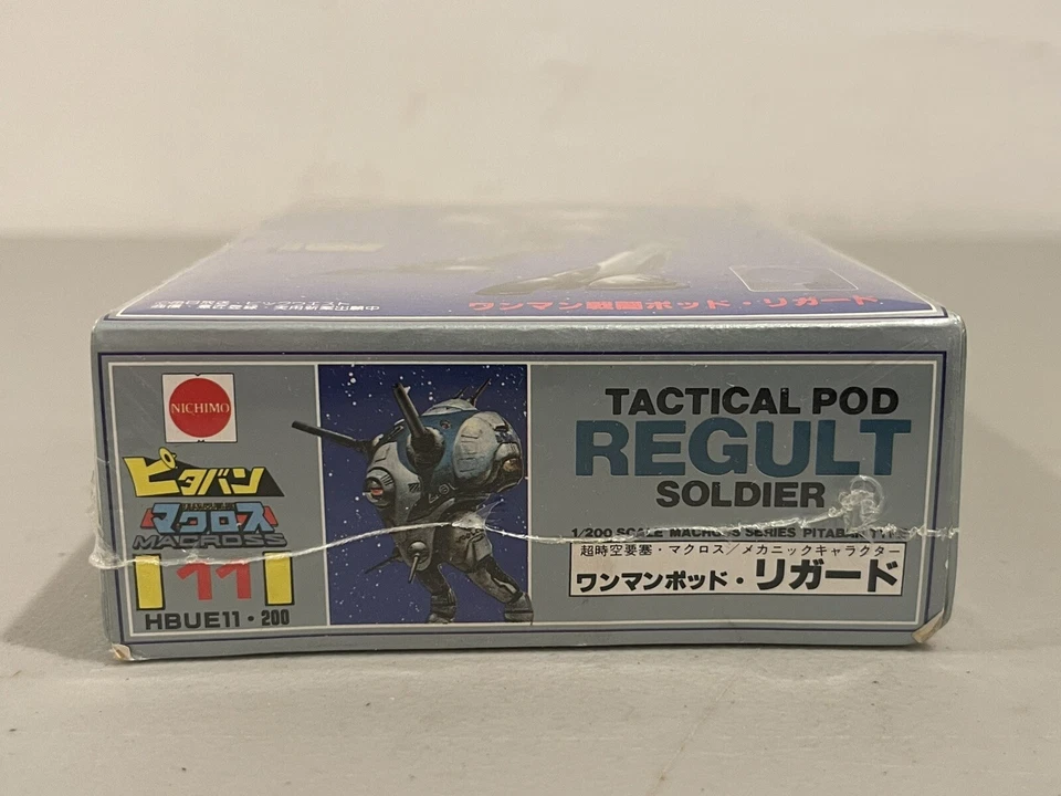 New Sealed Nichimo Pitaban Series 1:200 Tactical Pod Regult Soldier Model Kit - Image 4 of 4