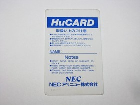 Son Son II PC Engine HuCard Japan import card only US Seller