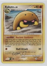 Kabuto Pokémon Diamond & Pearl Majestic Dawn #67 2008 on eBay