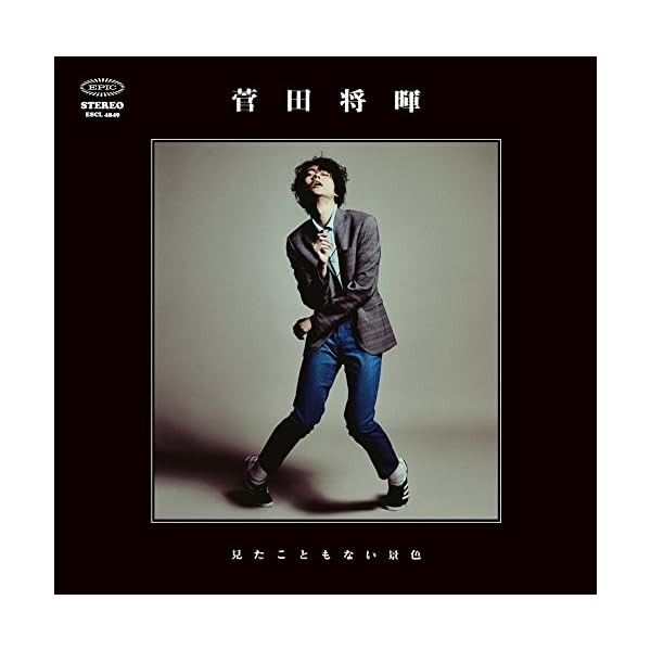 CD Scenery I've Never Seen Before Japan Masaki Suda Music (1 CD) ESCL-4849 D FS