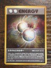 Miracle Energy Neo Destiny Japanese Holo Rare Pokemon Card DOUBLE SWIRL LP