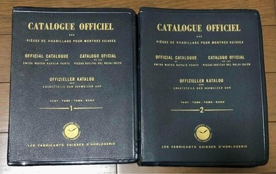 Super Rare 1949 Swiss Official Watch Catalog 2-Volume Set