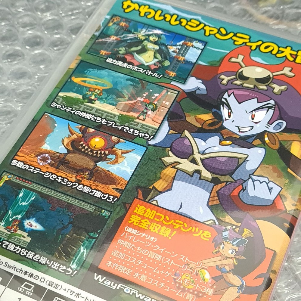 Shantae シャンティ 北米版 新品未開封 Switch Amazon.co.jp: Shantae: Half-Genie Hero - Ultimate Edition