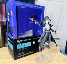 Kirito | Sword art Online 2 PVC | Gun Gale On...