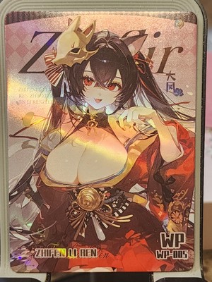 Taihou Happy Together Card Goddess Story Anime Waifu WP WP-005 Azur Lane