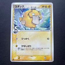 Psyduck δ 018/052  Delta Species Pokemon TCG Holon Phantoms Japanese Card 2006