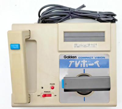 Gakken Compact Vision TV Boy console + Shigaisen 200X-nen 1983 | eBay
