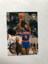 1995 JOE DUMARS Upper Deck Basketball Card # 139  Made in USA