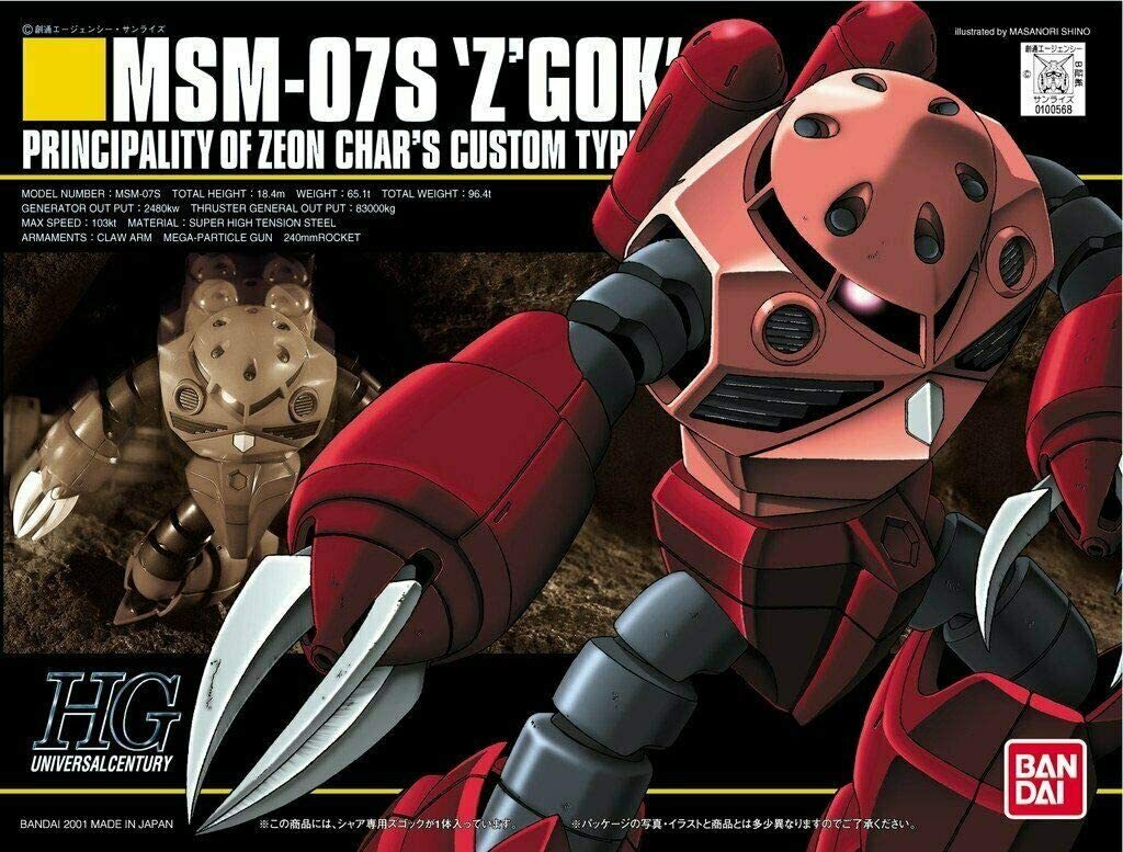 BANDAI HG Gundam 1/144 MSM-07S Z'Gok Char's Custom HGUC Plastic