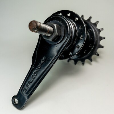 G Falcon CF-E10 Rear Internal 16T Coaster Bike Hub Vintage BMX