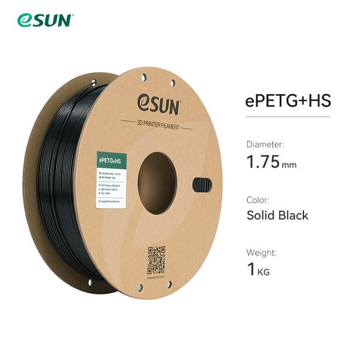 eSUN PETG+ HS PETG Plus High Speed 1.75mm High Toughness Filament for 3D Printer - Picture 9 of 16