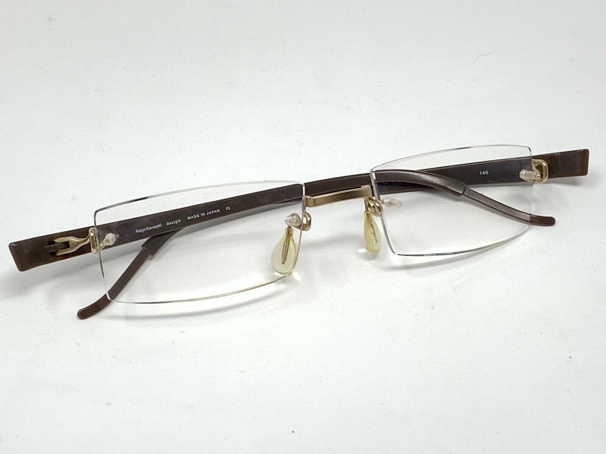 KAZUO KAWASAKI MP705 #23 BROWN MATTE GOLD RIMLESS EYEGLASS []..19