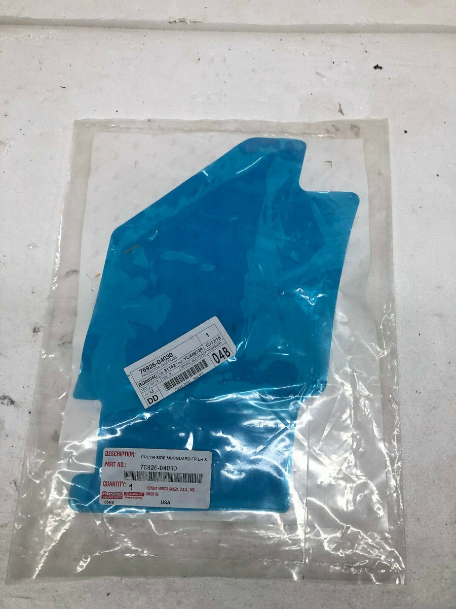 2017-2020 Toyota Tacoma OEM Side Panel Protector Clear Tape