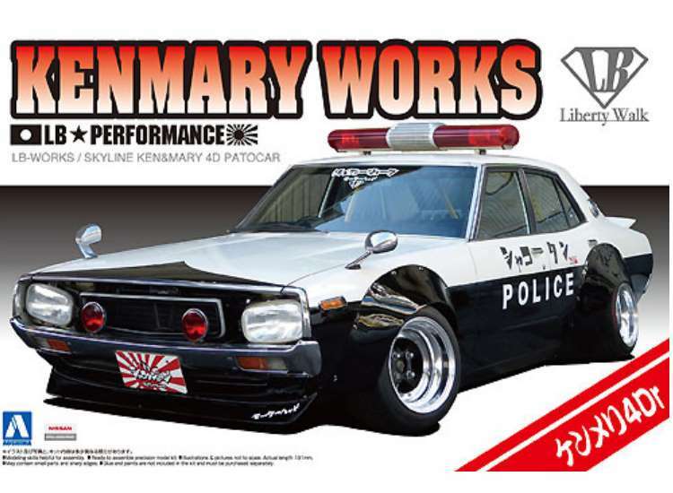 Aoshima 1/24 01068 Kenmary Works Skyline Ken&Mary 4Dr Patrol Car - Model Kit