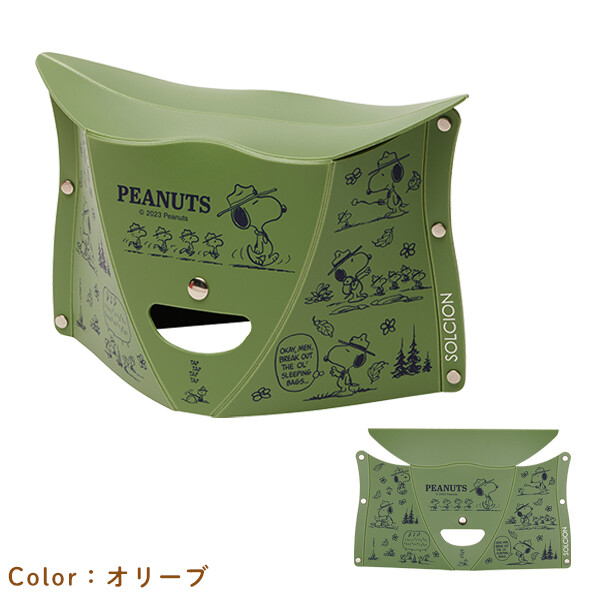 SNOOPY BY HELINOX Chair Mini Hide スヌーピー SNOOPY BY HELINOX Chair Mini Hide スヌーピー アウトドア
