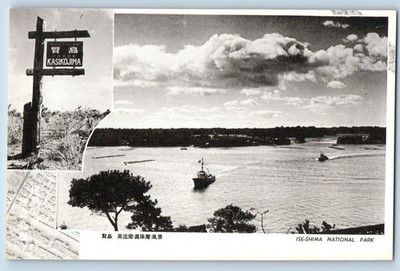 Mie Japan Postcard Steamer Kasikojima Signage Iseshima National Park c1940's