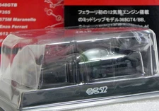 Kyosho 1/64 Ferrari Minicar Collection II Ferrari 512BB Black Unassembled