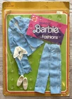 VTG Mattel 1978 KEN GET-UPS 'N GO #2306 Suit Vest Shoes /EAST WEST -NEW OPEN BOX