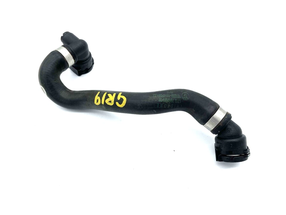 BMW 528I XDRIVE 2012-2016 tubo de manguera de refrigerante 17127619689 OEM Foto 3 de 4