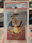 PSA 8 Charizard Prism 1996 Pokemon Carddass Bandai Part 1 Green Holo Vtg Japan