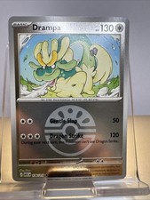 Drampa (Friend Ball) 176/217 Me: Ascended Heroes Reverse Holo
