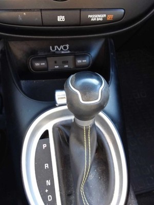 Shifter SOUL      2014  Shift 3044852