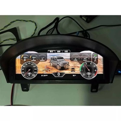 Car LCD Dashboard Digital Cluster Gauge Panel For Land Rover Defender 2012-2016