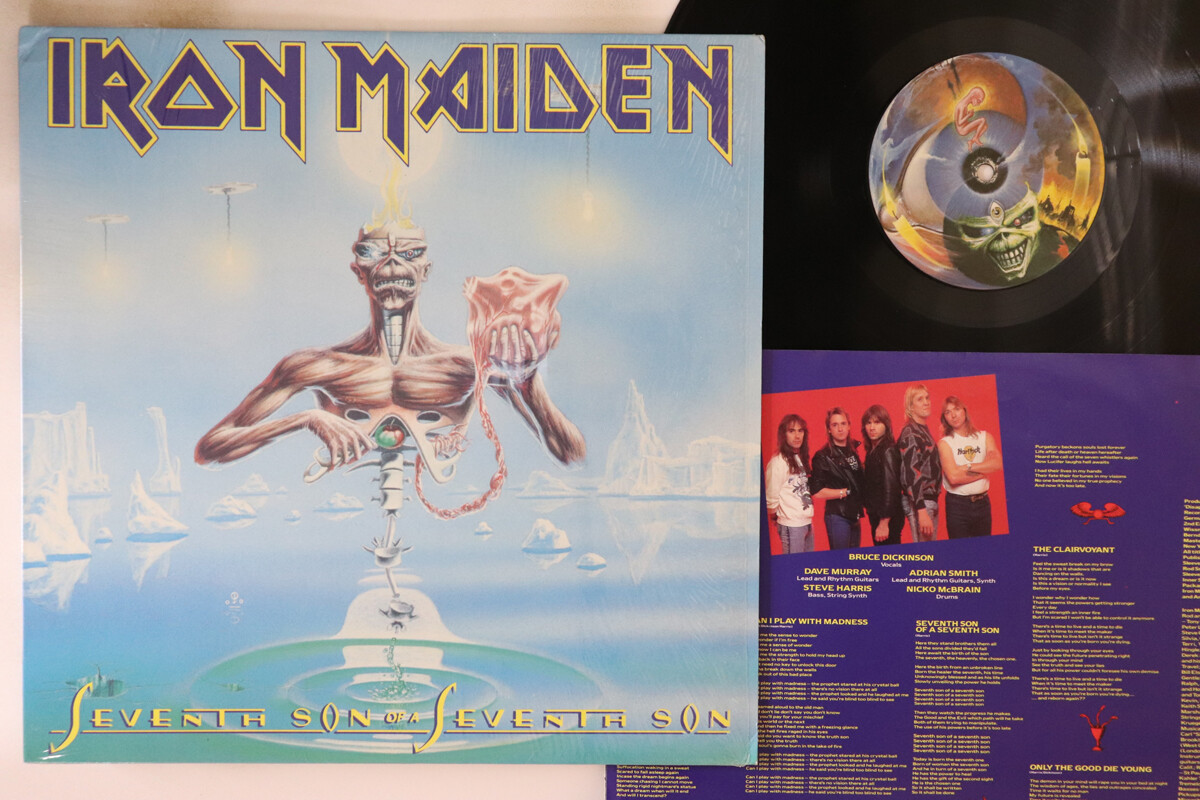 米LP Iron Maiden Seventh Son Of A Seventh Son C190258 CAPITOL /00260 LP IRON MAIDEN Seventh Son Of A Sev C190258 CAPITOL US | eBay