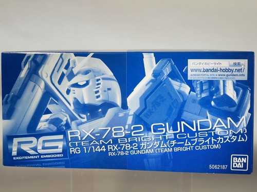 BANDAI 1/144 REAL GRADE RX-78-2 GUNDAM (TEAM BRIGHT CUSTOM) - Picture 3 of 10