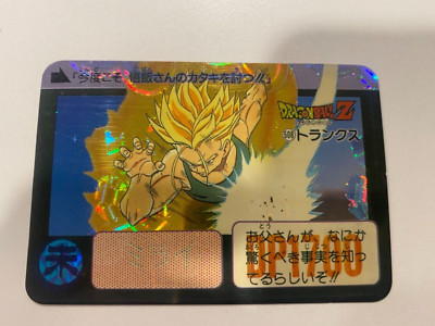 Carddass HK Sammlung Prism Dragon Ball Karte dbz Card