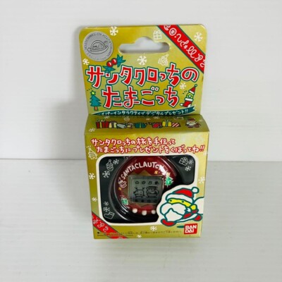 BANDAI サンタクロースのたまごっち