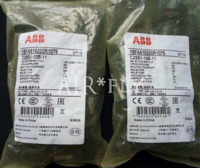 1PC New ABB selector switch C2SS2-10B-11