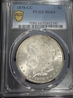 1878 CC Morgan Silver Dollar PCGS MS-64