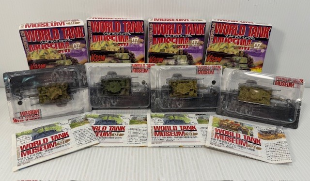 Lot of 4 Takara Panzertales World Tank Museum Series 7 1:114 #124
