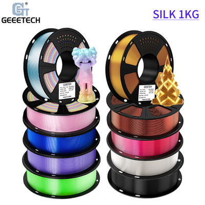 Geeetech 3D Drucker Seide PLA Filament 1,75mm 1kg (2.2lbs) Verbrauchsmaterialien