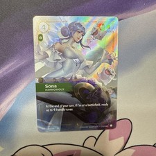 Sona - Harmonious SP2/006 Showcase Vendetta Riftbound Foil Near Mint — live eBay listing