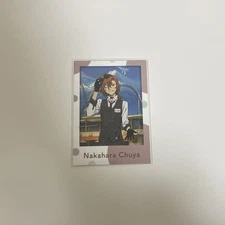 Bungou Stray Dogs Fujikyu Bonus Chuuya Nakahara [Unused]