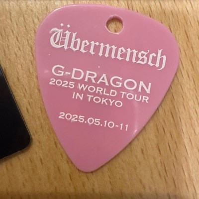 BIGBANG G-Dragon UBERMENSCH VIP benefits 2025 WORLD TOUR in Tokyo