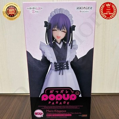 Aniplex kuji My Dress-Up Darling MARIN KITAGAWA Figur Shizuku Kuroe Ver. Letzte