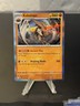Kabutops 141/165 • Holo Rare • Scarlet & Violet 151 Pokemon TCG • NM/MT