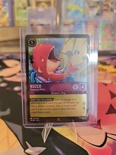 Disney Lorcana Archazia's Island Kuzco - Temporary Whale - Rare Foil 45/204