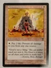 Righteous Aura - Visions - Magic the Gathering MTG Nice!