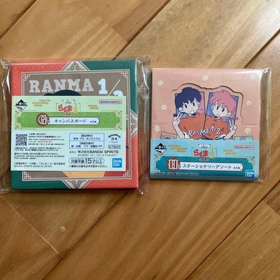 Ranma 1/2 Reduced price Ranma 121 lottery 2 items Adult collectors