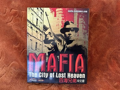 Mafia - Taiwanese Big Box Edition PC | eBay