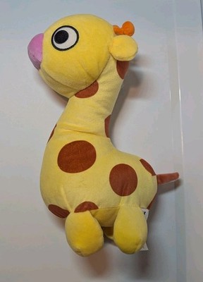 Everything is Mama Baby Giraffe Jimmy Fallon Kohl's Cares 10  Stuffed Soft Plush