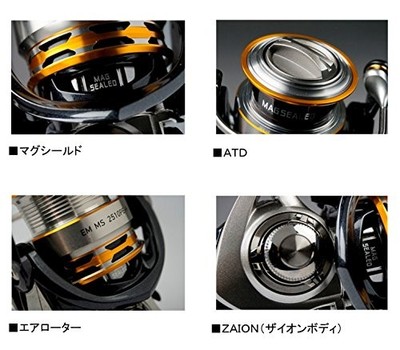 ダイワ 16 EM MS 4000H Daiwa 16 EM MS 4000H Spinning Reel 4960652077477 – North-One