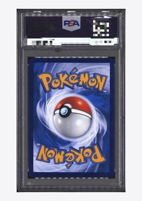 中国　ジェムパック　vol.3 ゲンガー　AR PSA10 Pokemon PSA 10 Gengar Art Rare 2025 03 07/07 Gem Pack Vol.3 S