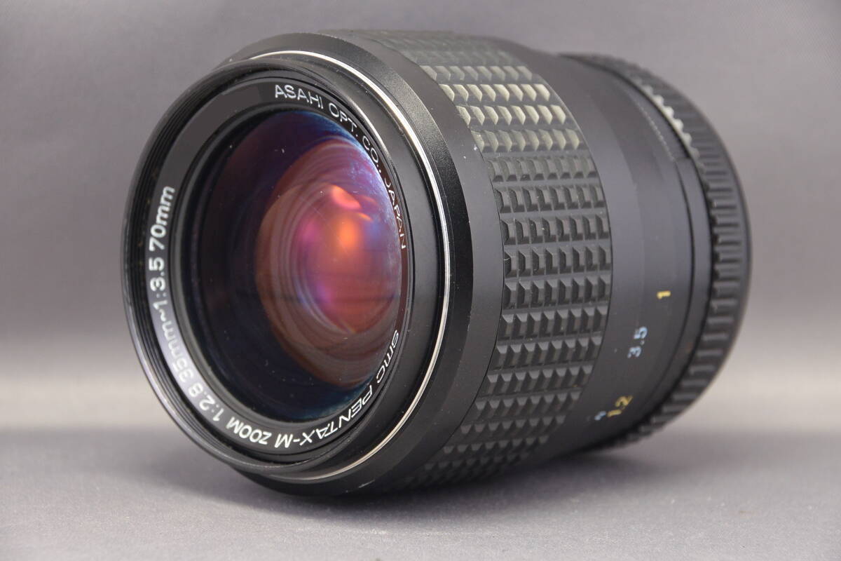 Pentax SMC PENTAX-M 35-70mm f2.8-3.5 Zoom MF Lens K-Mount