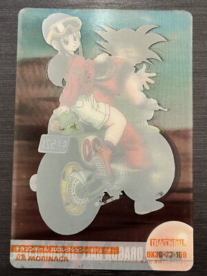 No.169 Bulma & Goku 3D Rare Dragon Ball Morinaga Wafer Card MP | eBay