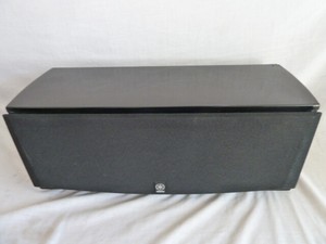yamaha ns 444